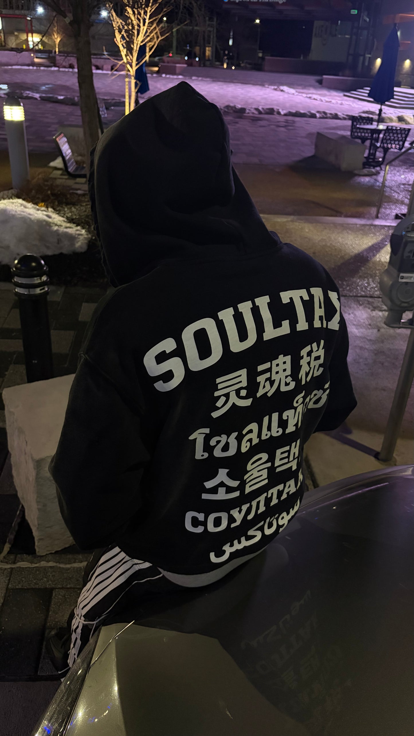 Washed Intl Zip-Up