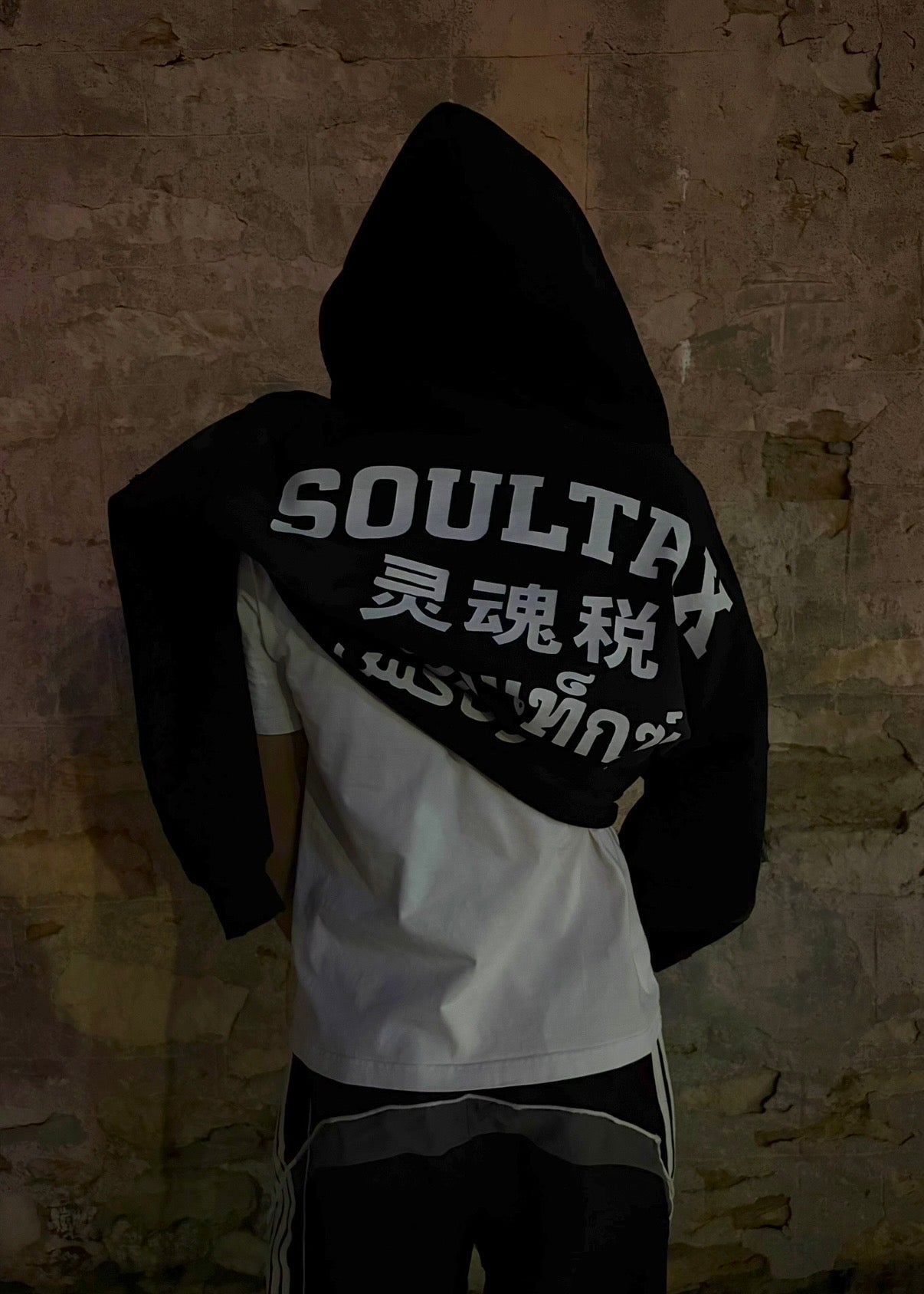Washed Intl Zip-Up